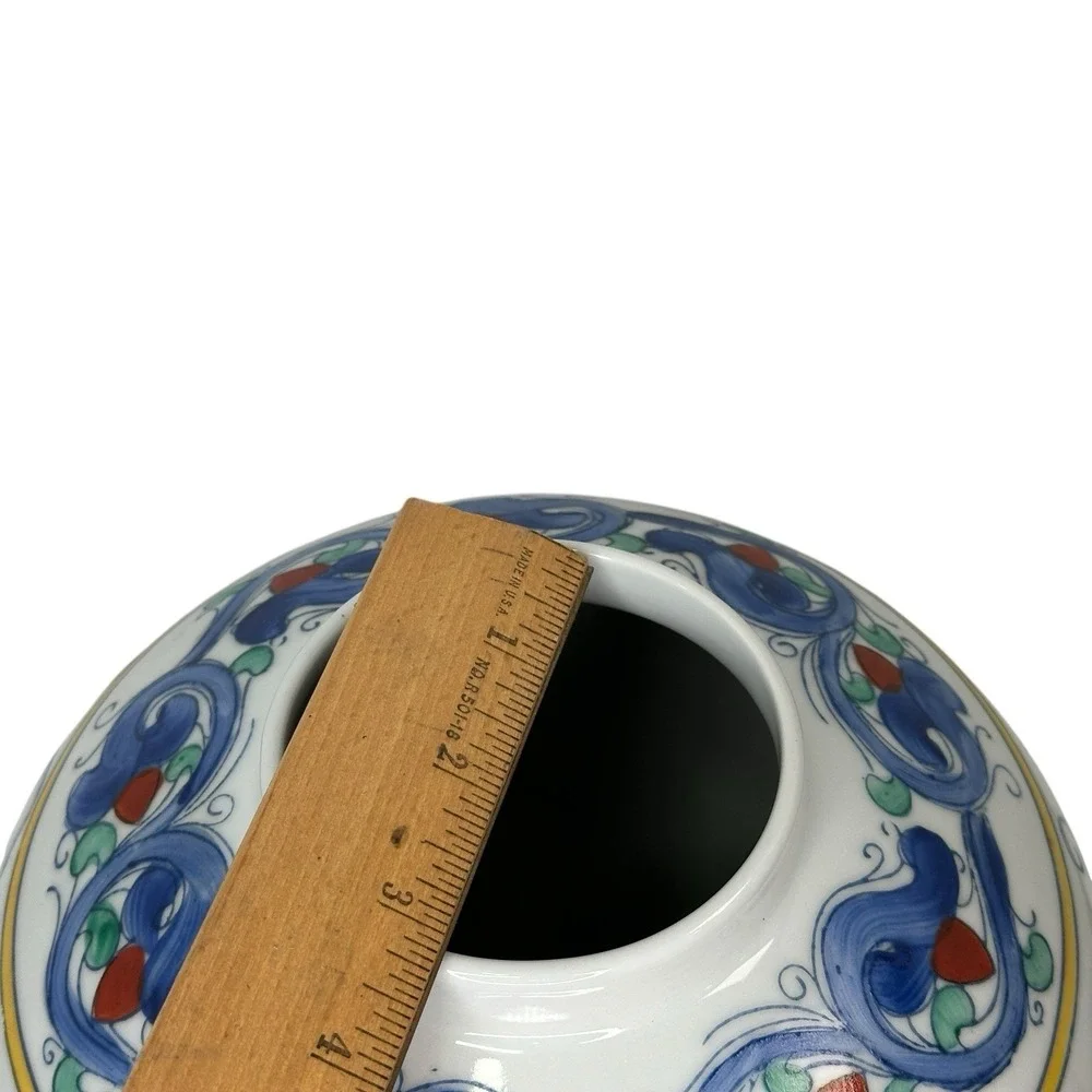 Ginger Jar Mid Century Chinese  - Floral Birds Parrot - World Bank Era